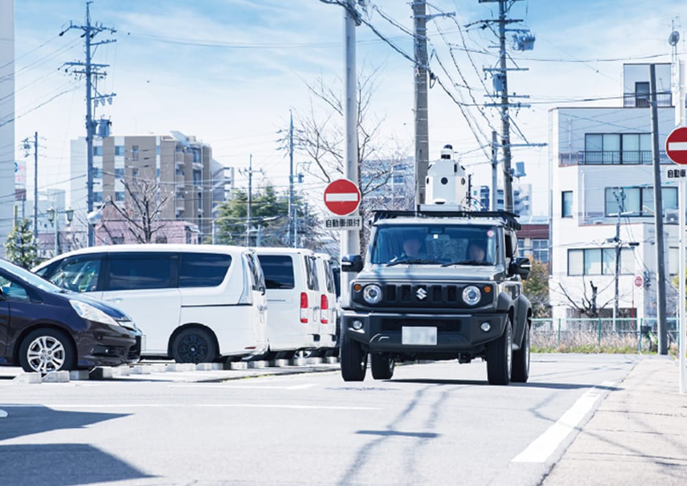 ソリューション